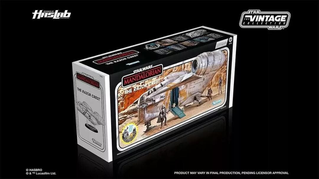 スターウォーズ ヴィンテージコレクション マンダロリアン レイザークレスト 新品
