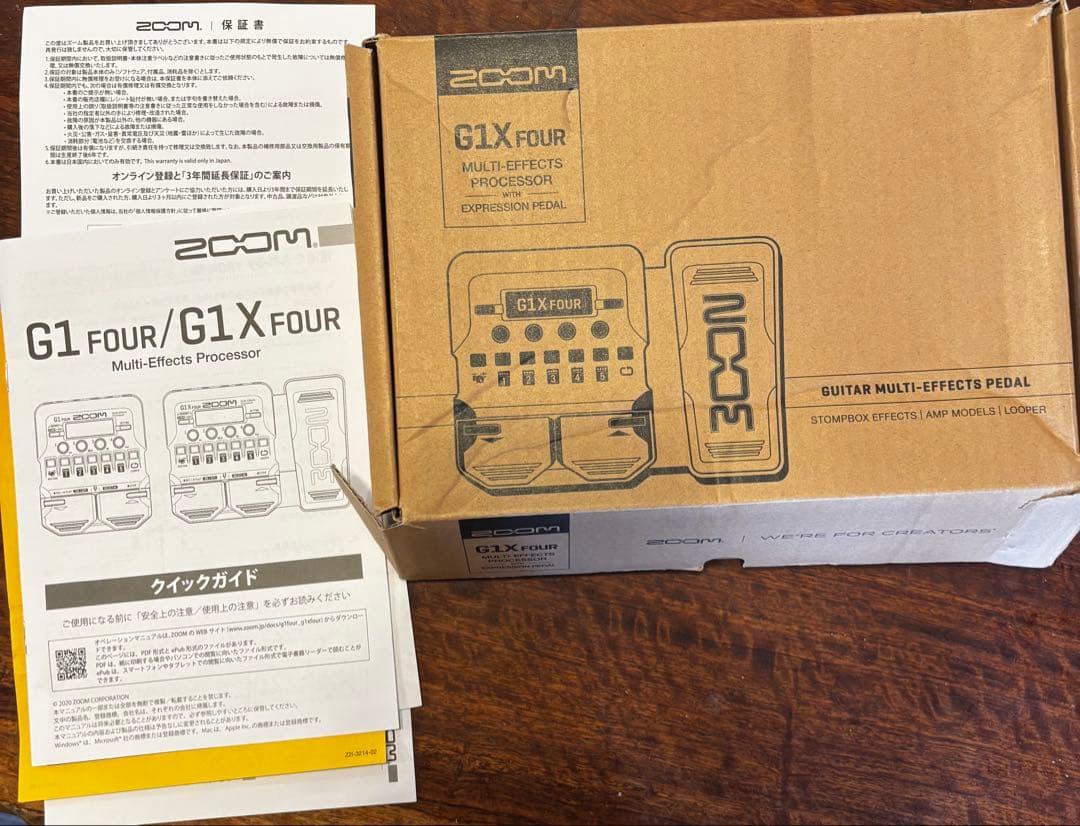 ZOOM G1X FOUR マルチエフェクター