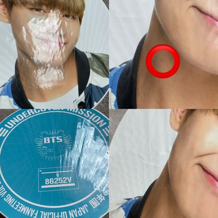 BTS テテ　公式うちわ　イメージピケット　まとめ売り
