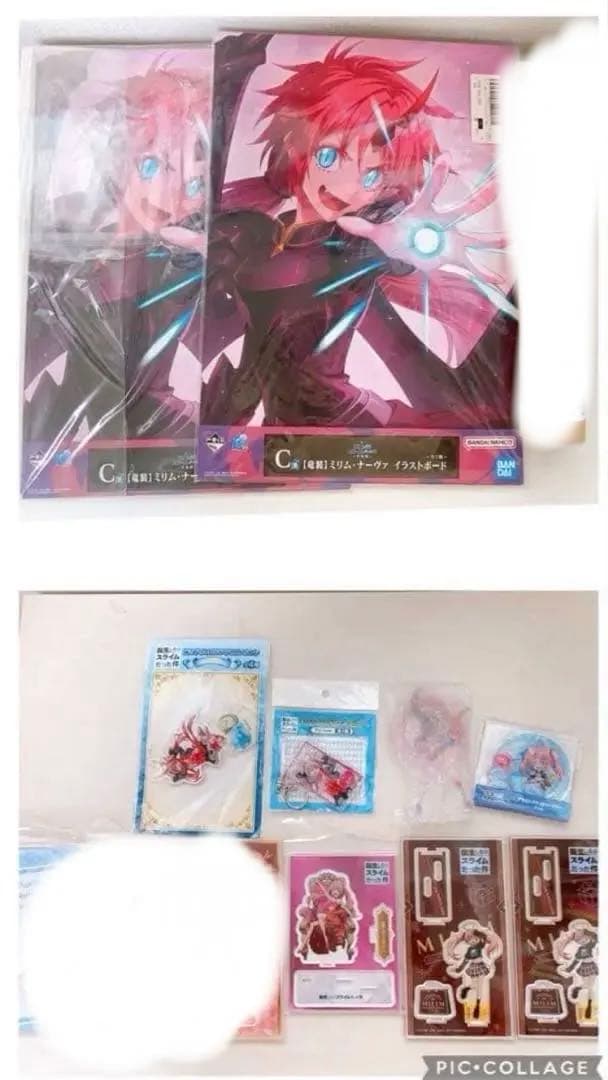 ① 転生したらスライムだった　ミリム　まとめ売り　大量
