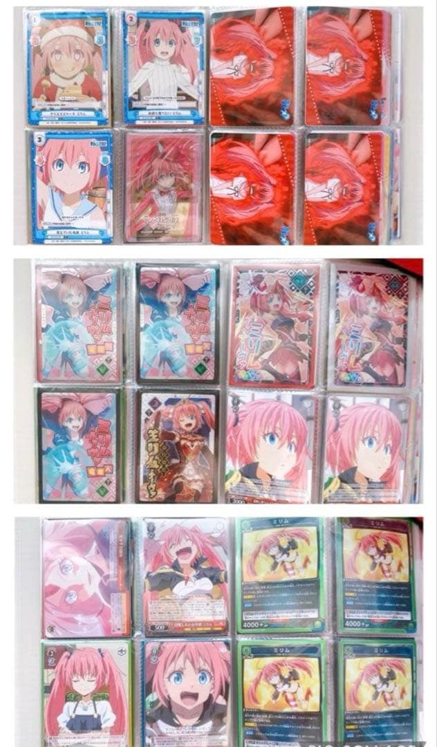 ① 転生したらスライムだった　ミリム　まとめ売り　大量