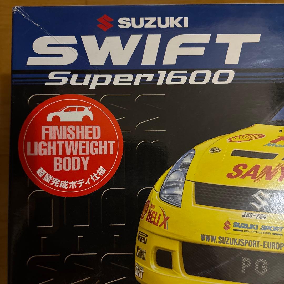 タミヤ スズキ スイフト スーパー1600