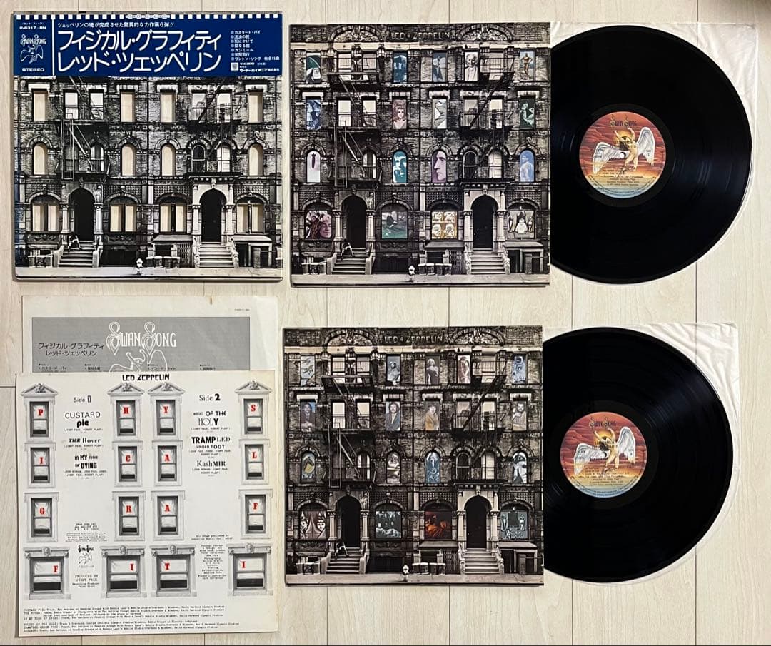 帯付2LP☆レッドツェッペリン/フィジカルグラフィティ 再生確認済 状態概ね良好