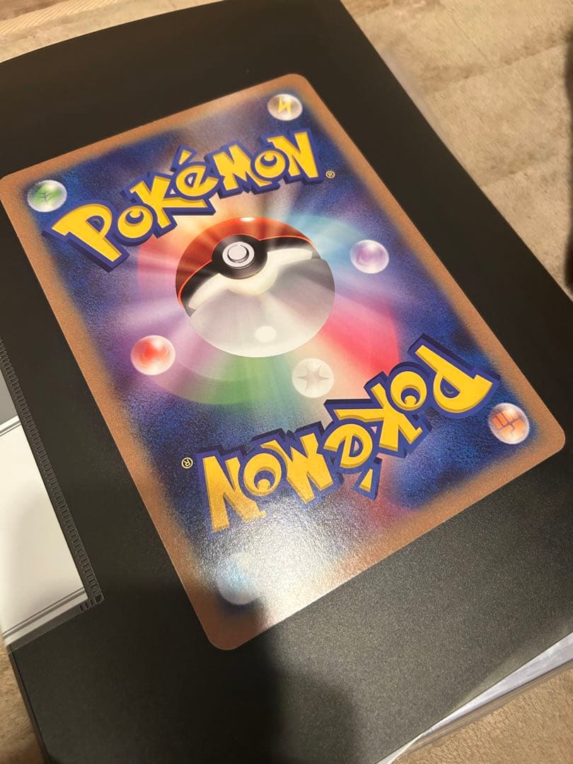 ポケモンカード　ジャンボカード　誕生日　ピカチュウ　プロモ