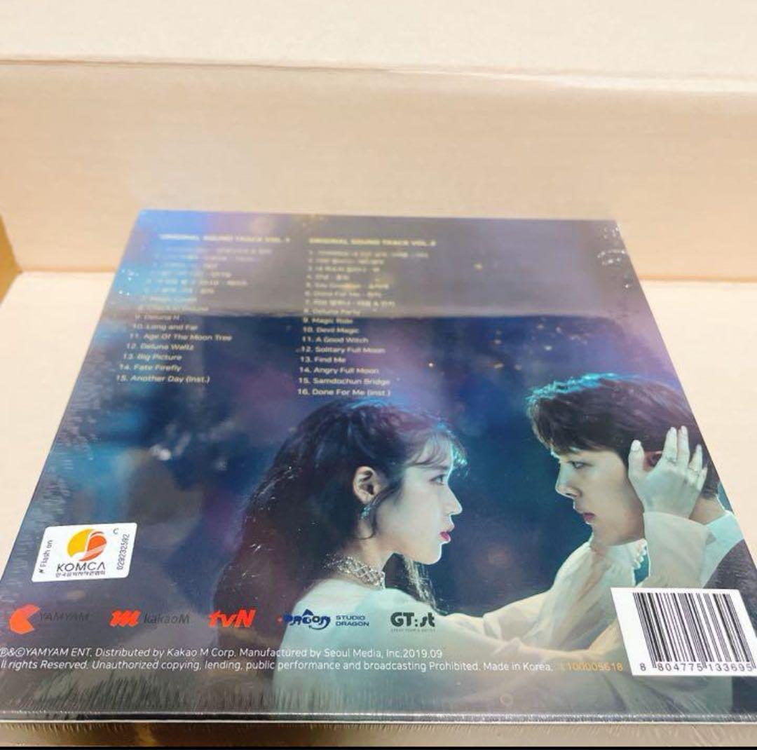 【新品】IU＆ヨ・ジング主演、韓国ドラマ『ホテルデルーナ』サントラ盤 ost