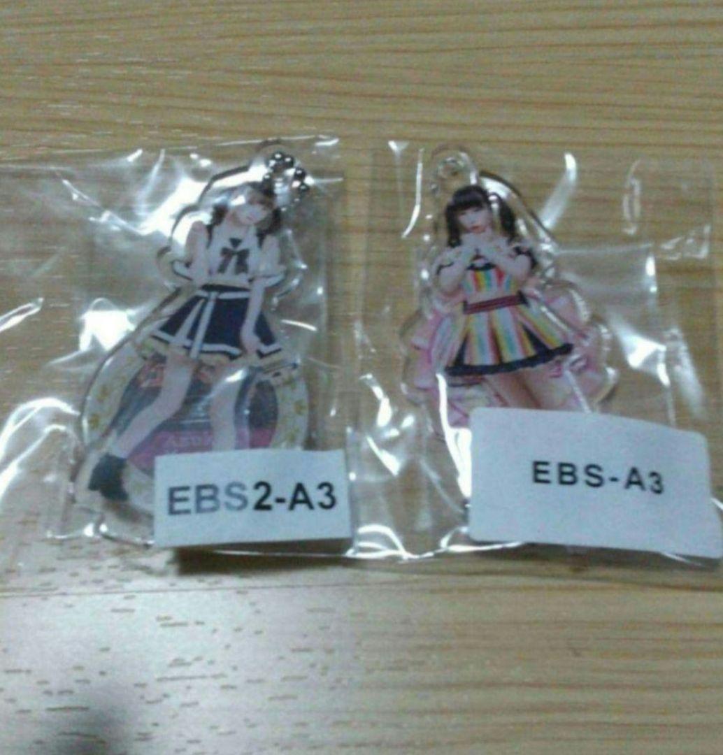 激レア賞付 エラバレシ ウェブポン ラッフルくじ もえのあずき もえあず