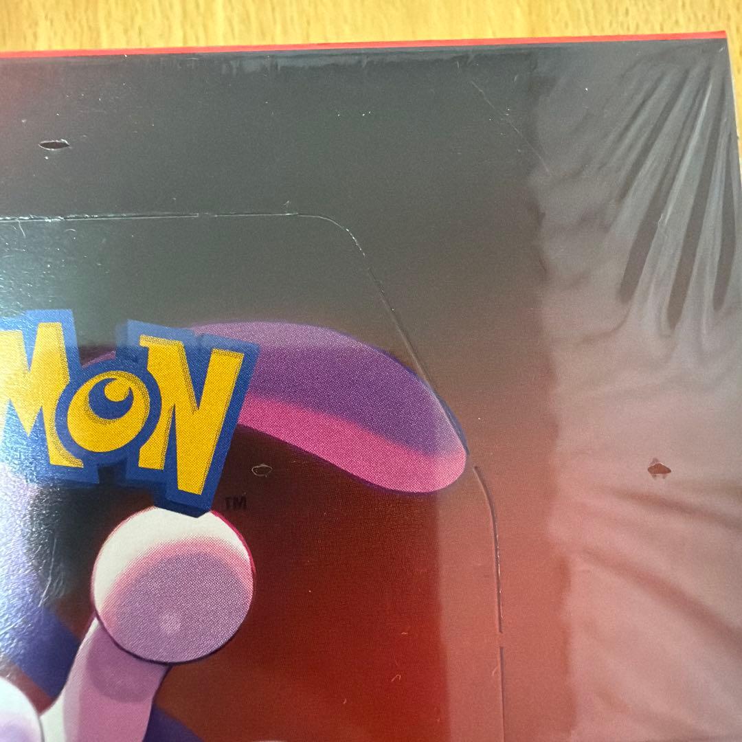 ポケモンカードゲーム ロケット団の栄光 未開封