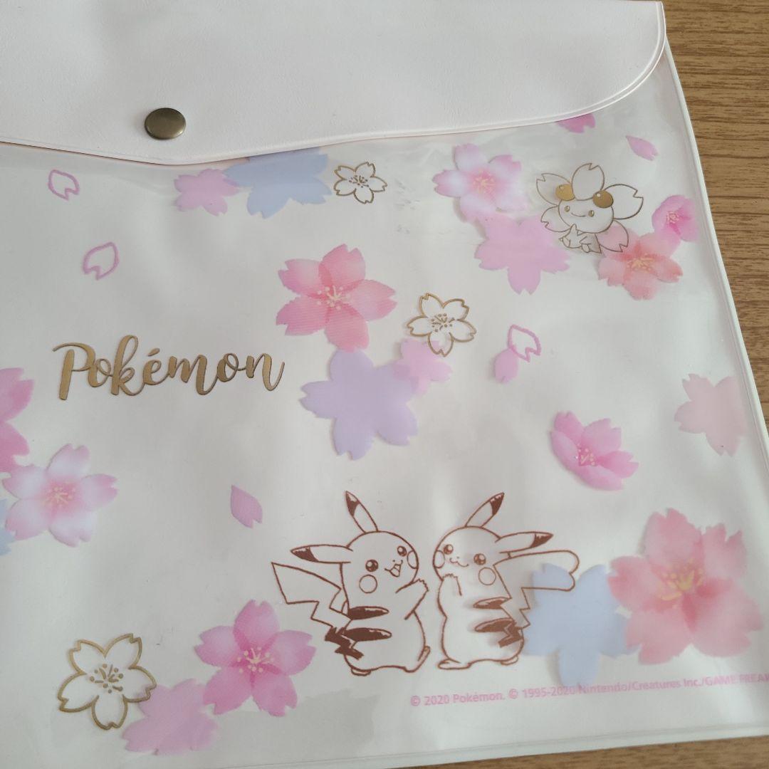 中古【 ポケットモンスター 】ポケモンセンター チェリム フラットポーチ