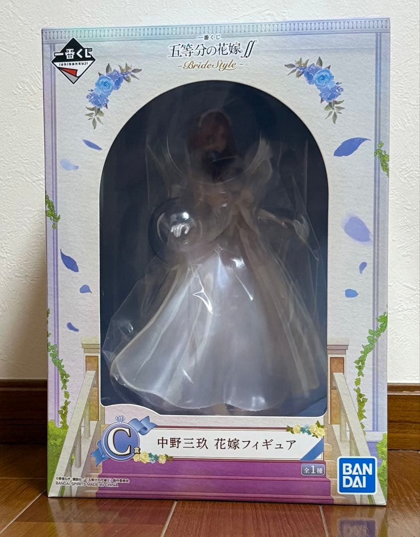 新品未開封　五等分の花嫁 コトブキヤ 一番くじ フィギュア10体セット 特典付き