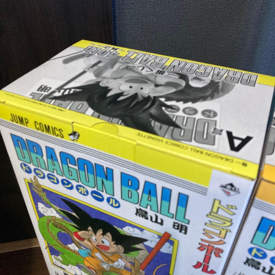☆ドラゴンボール☆一番くじ☆40th ～其之一☆A賞＆B賞フィギュア☆早い者勝ち
