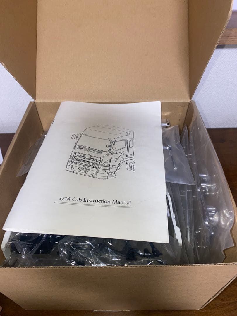 タミヤ1/14 Truck Cab LESU製 日野キャブ
