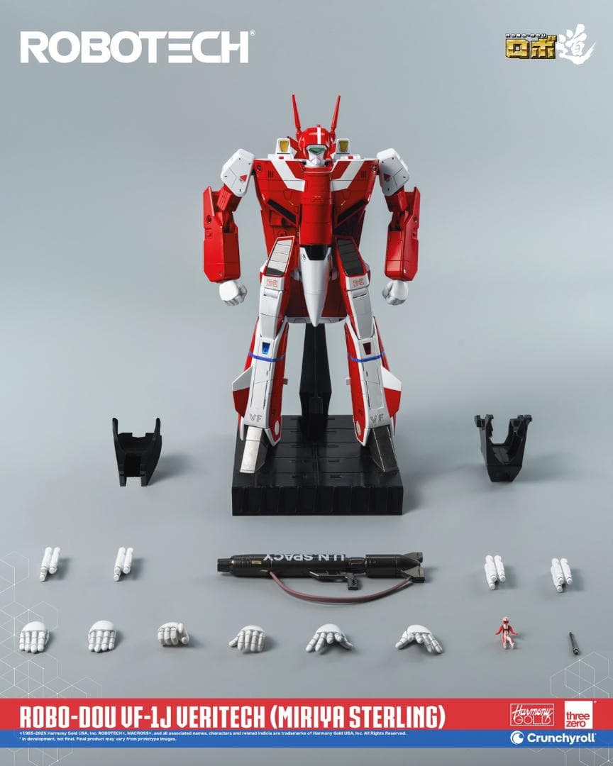 スリーゼロ ロボ道 超時空要塞マクロス VF-1J ベリテック 3Z0361
