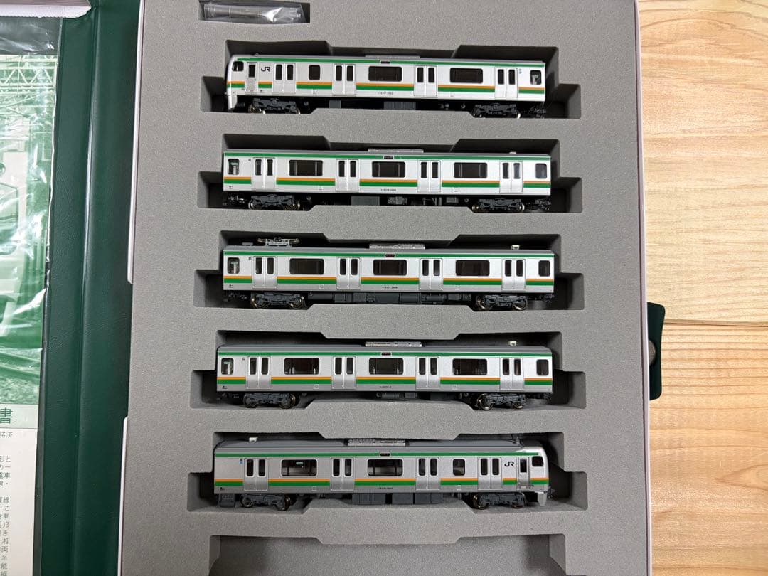 KATO E217系 東海道線5両基本セット 10-569 全車車内灯付 LED