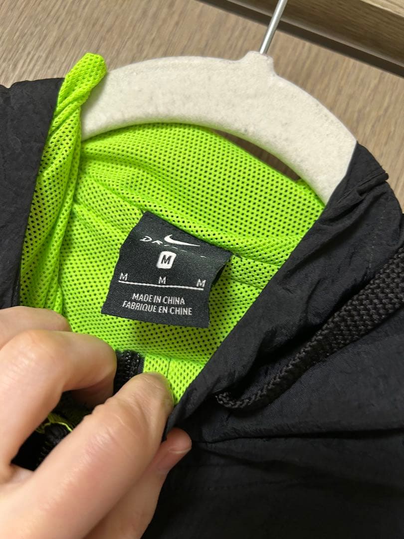 NIKE ナイキ ウインドブレーカー 上下セット ブラック M フレックス