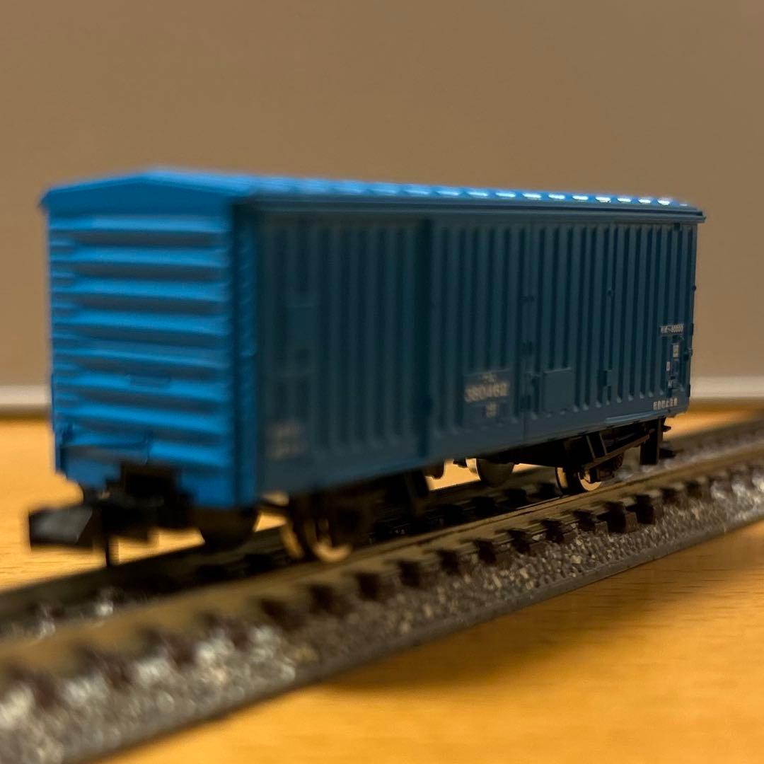 TOMIX 3715 JR貨車　ワム380000形15個セット