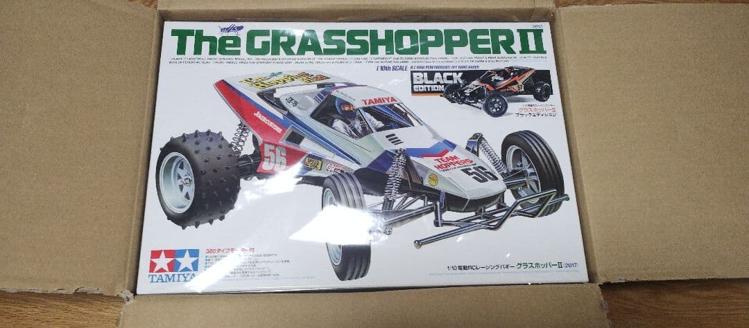 グラスホッパー2 ブラックエディション 未開封 タミヤ 1/10 限定