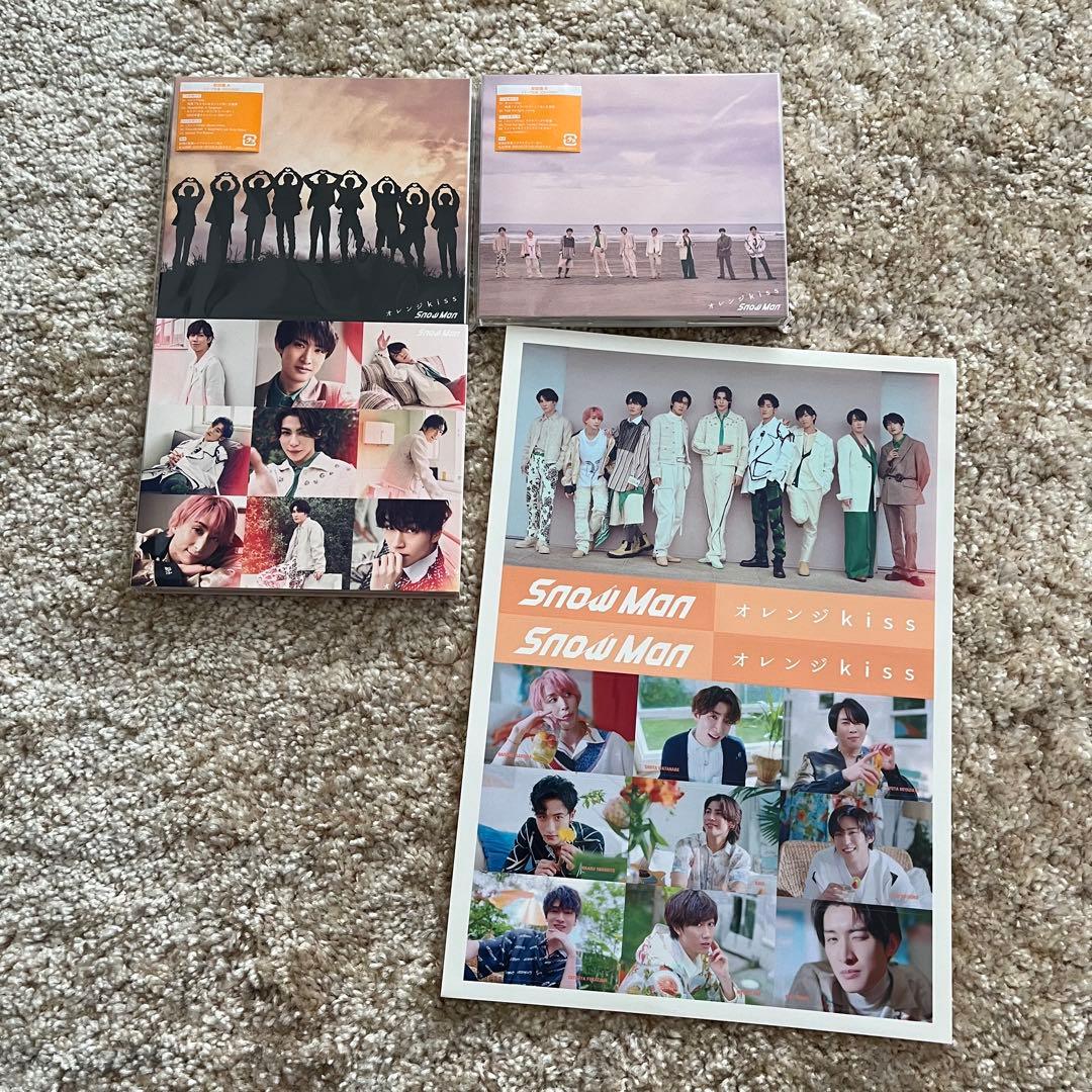 Man CD 特典 他 セット売り