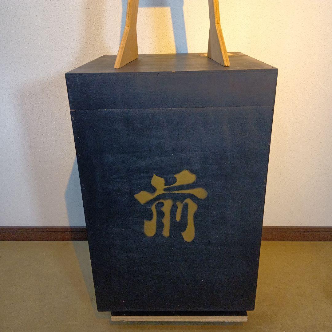 等身大　鎧兜一式　飾り付けた状態　 173センチ　着用可能