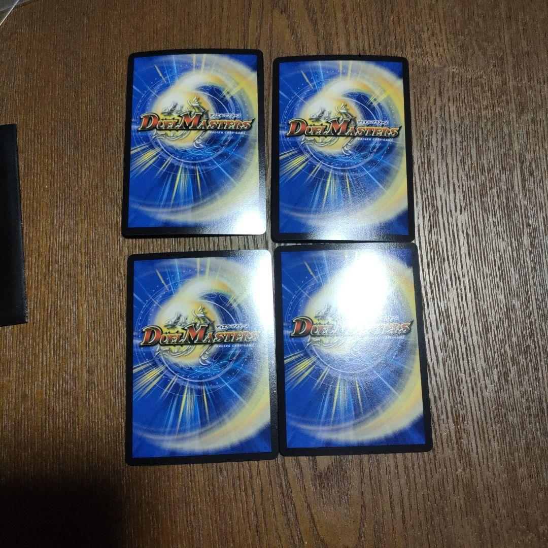 シロップ。