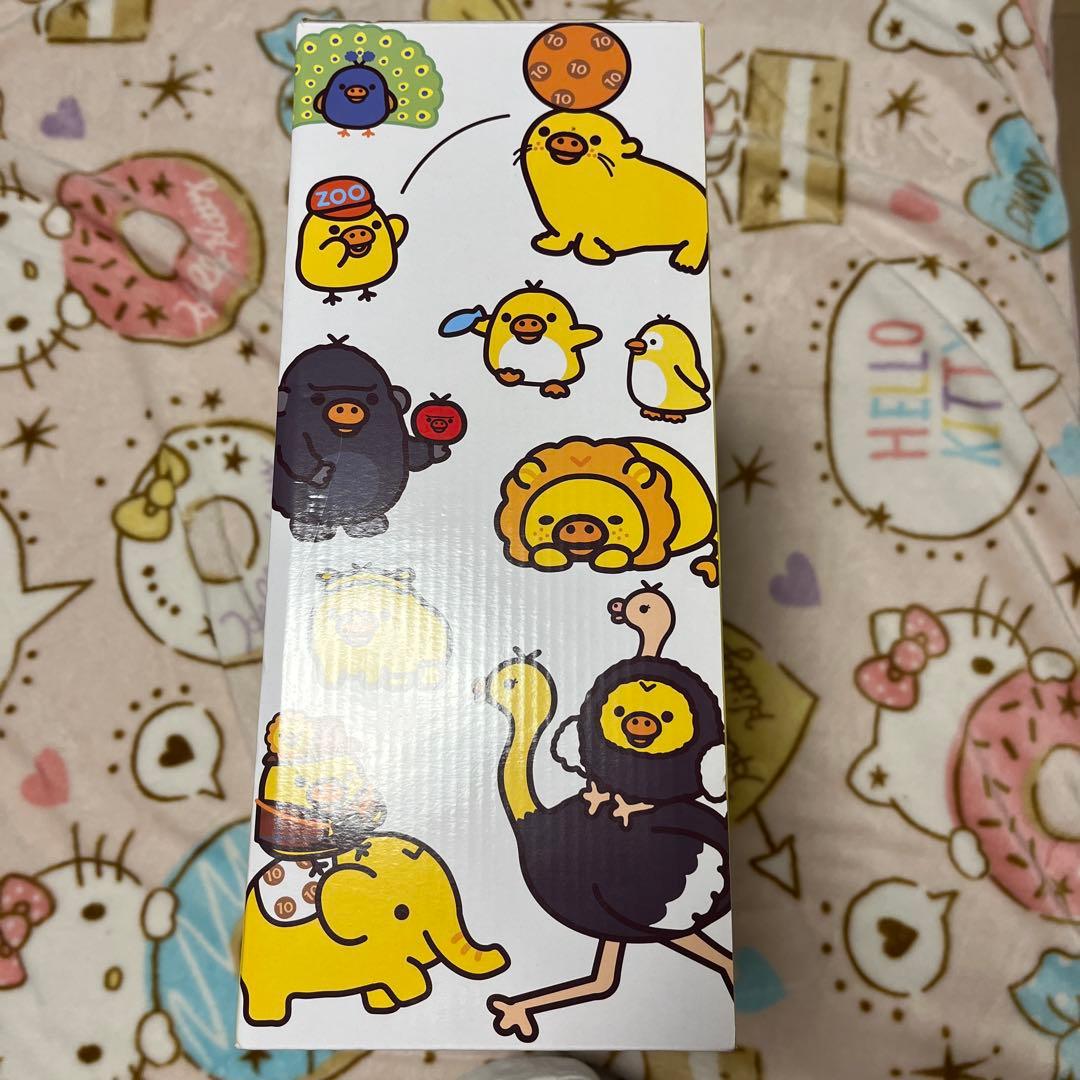 サンエックス リラックマ キイロイトリワンダーズー そっくりどうぶつセット