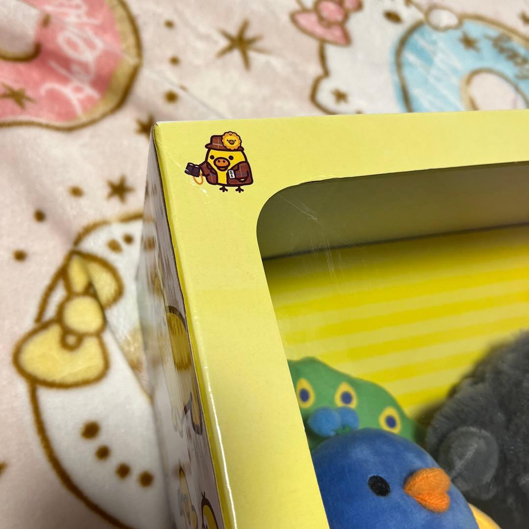 サンエックス リラックマ キイロイトリワンダーズー そっくりどうぶつセット
