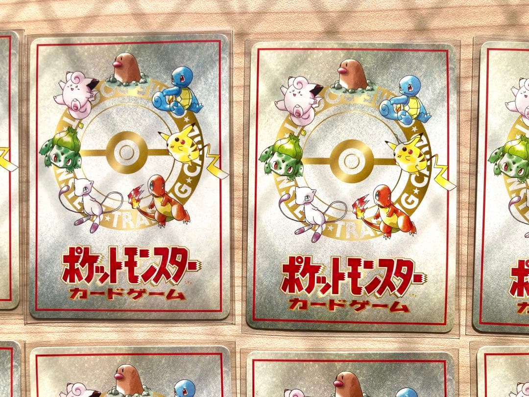 旧裏 ポケモンカード まとめ売り10枚 （イマクニ？のわるだくみ 他）