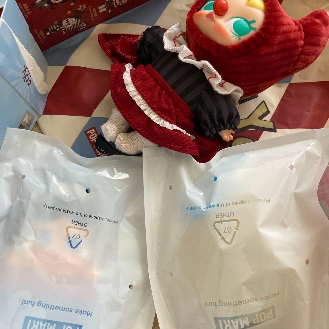 POP MARTバラエティーセット