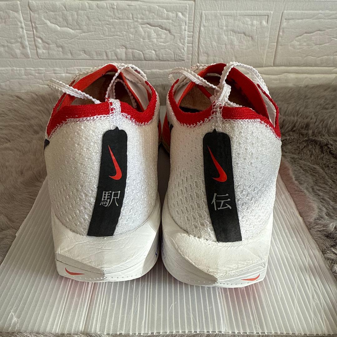 【美品】NIKE ヴェイパーフライ3 駅伝パック 25cm