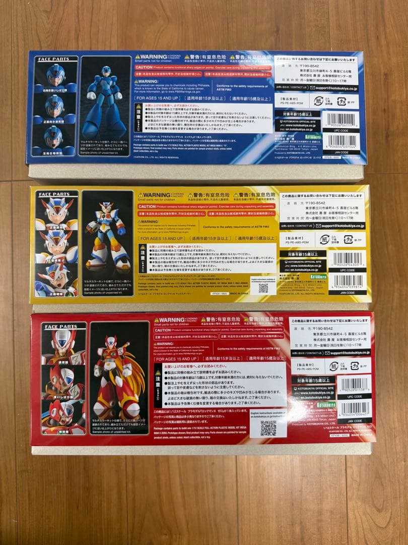 コトブキヤ　ロックマンX ゼロ　マックスアーマー　プラモデル　未組み立てセット