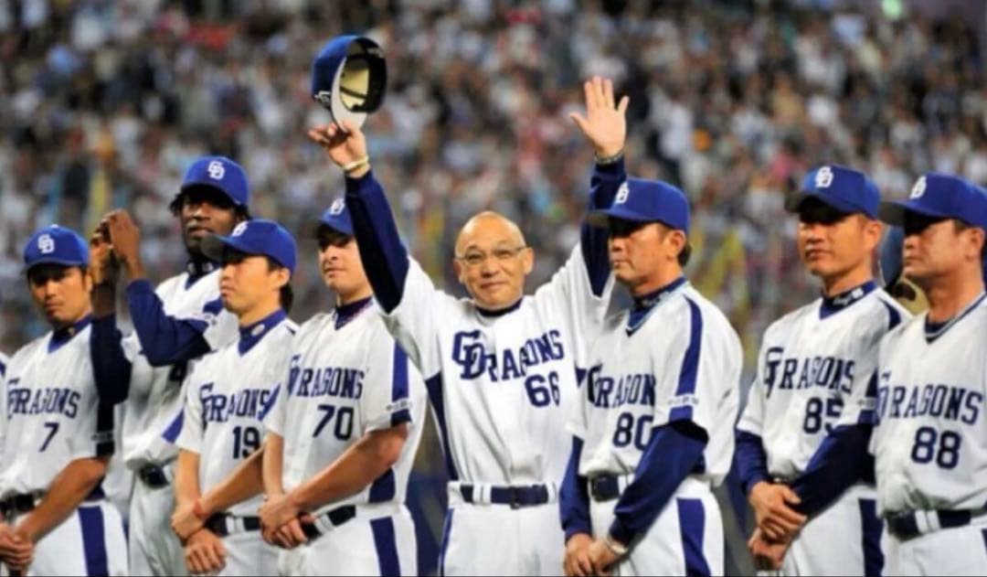 中日ドラゴンズ　ユニフォーム　2004-2011黄金期モデル　MIZUNO