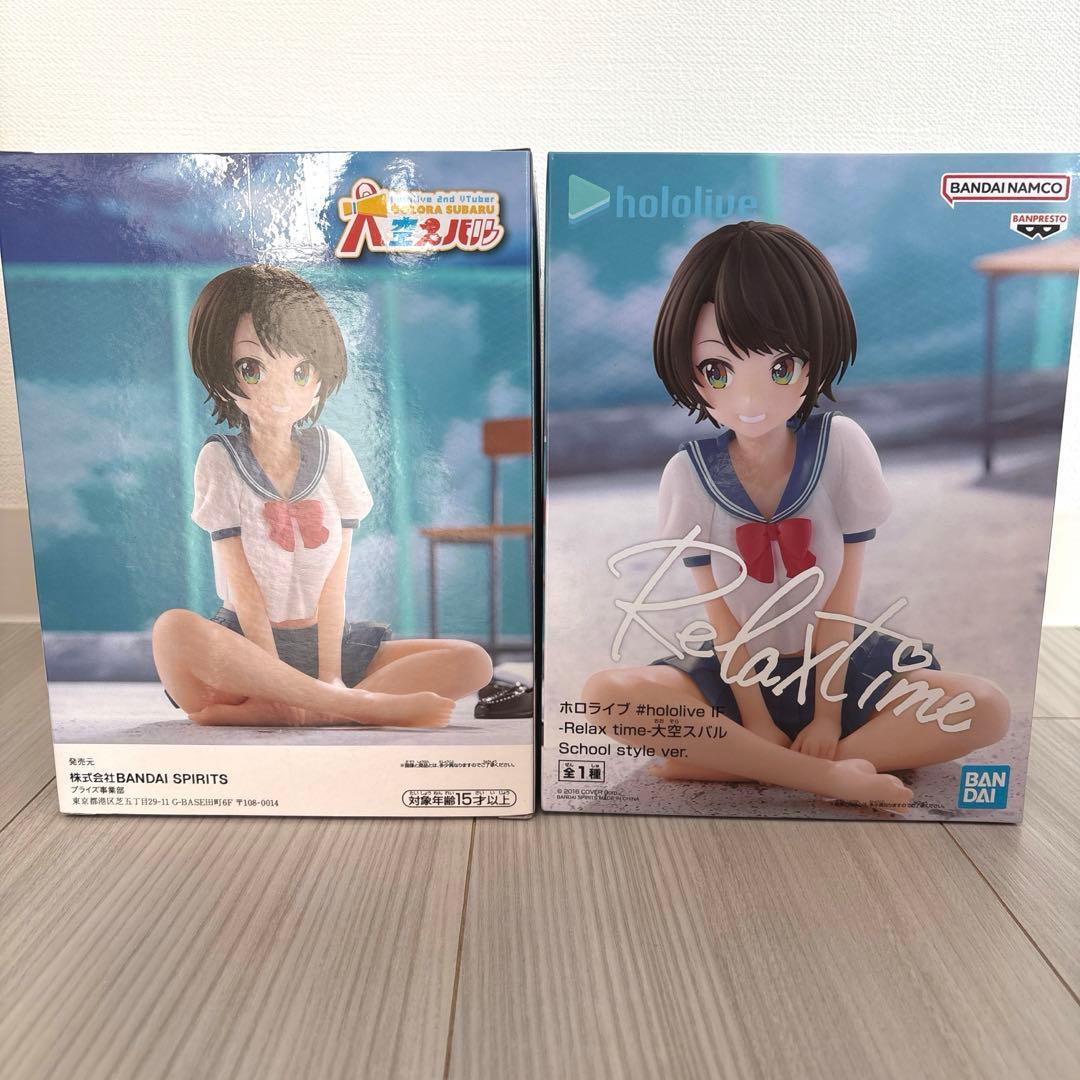 ホロライブ リラックスタイム Relax time フィギュア まとめ売り