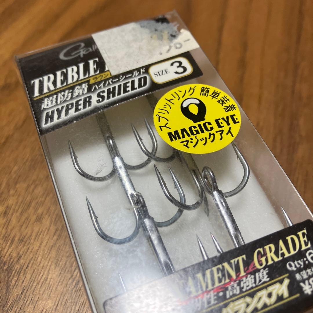 かっとび棒130