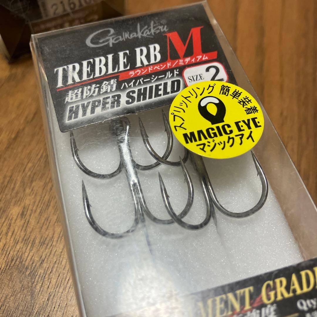 かっとび棒130