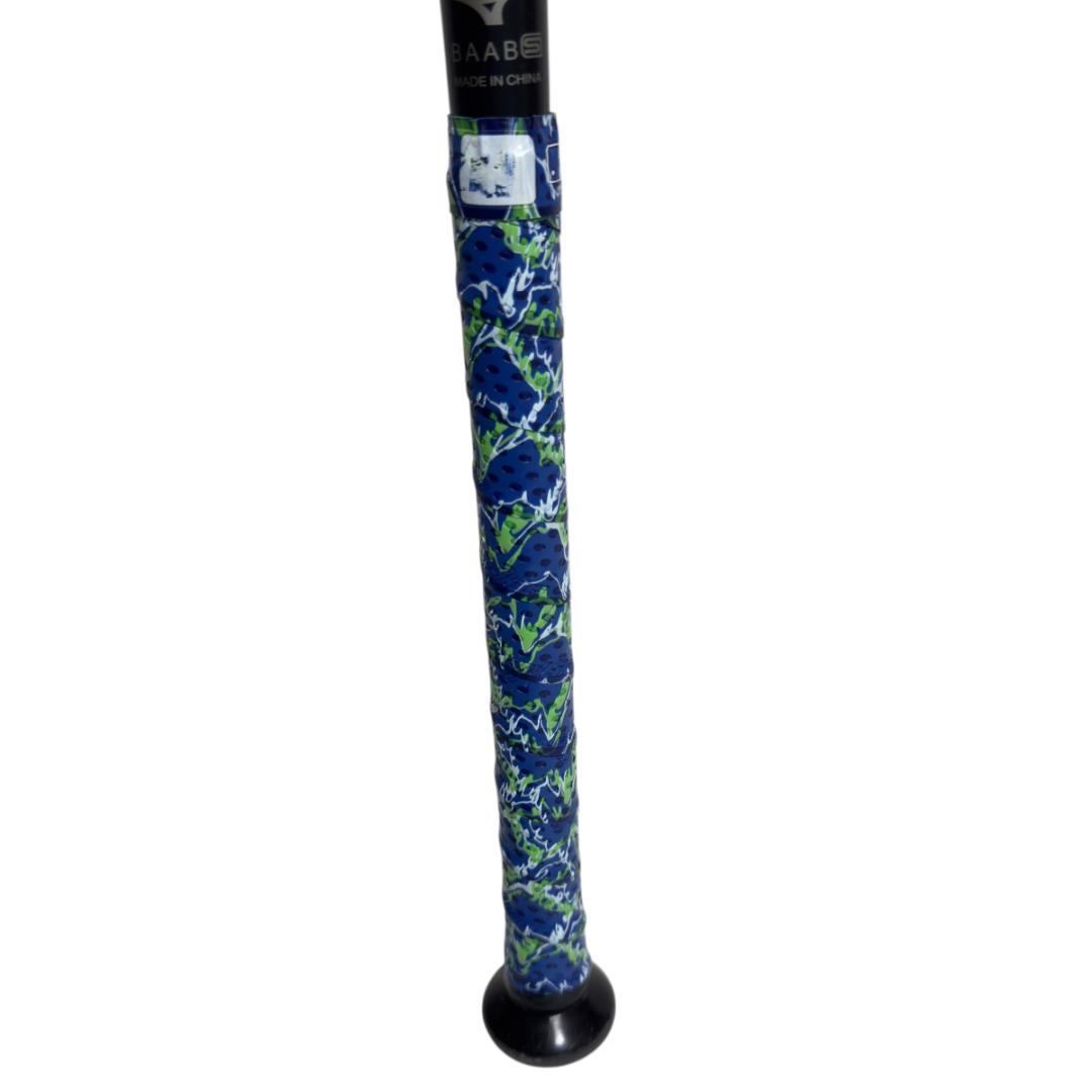 Mizuno ミズノ 軟式野球用バットBEYONDMAX LEGACY 83cm