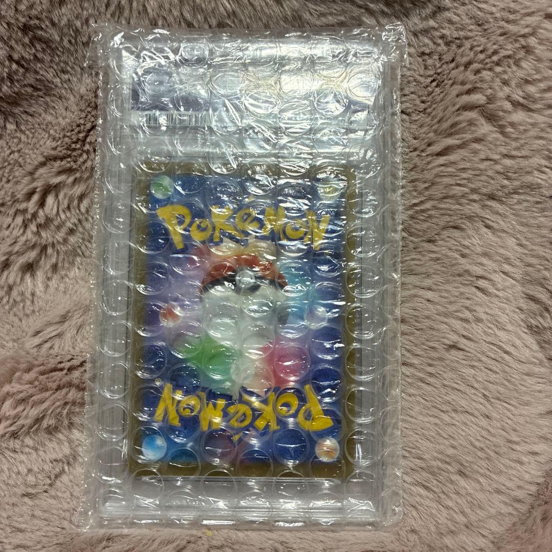 いたずら好きのピチュー psa10 214/s-p