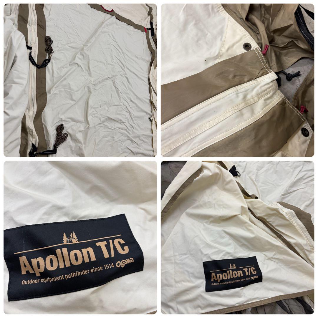 極美品　オガワ　アポロンTC