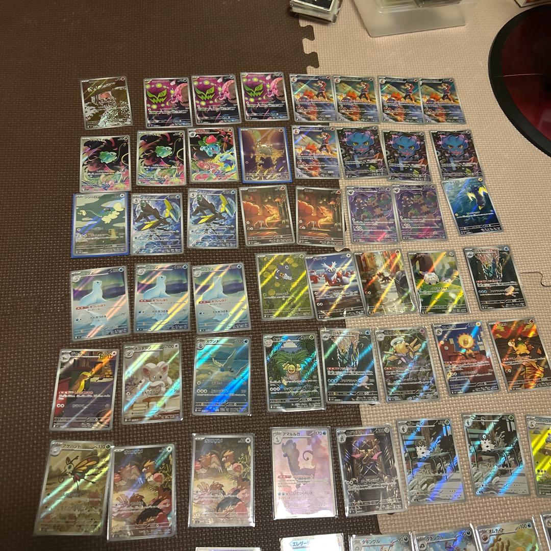 ポケモンカード　AR まとめ