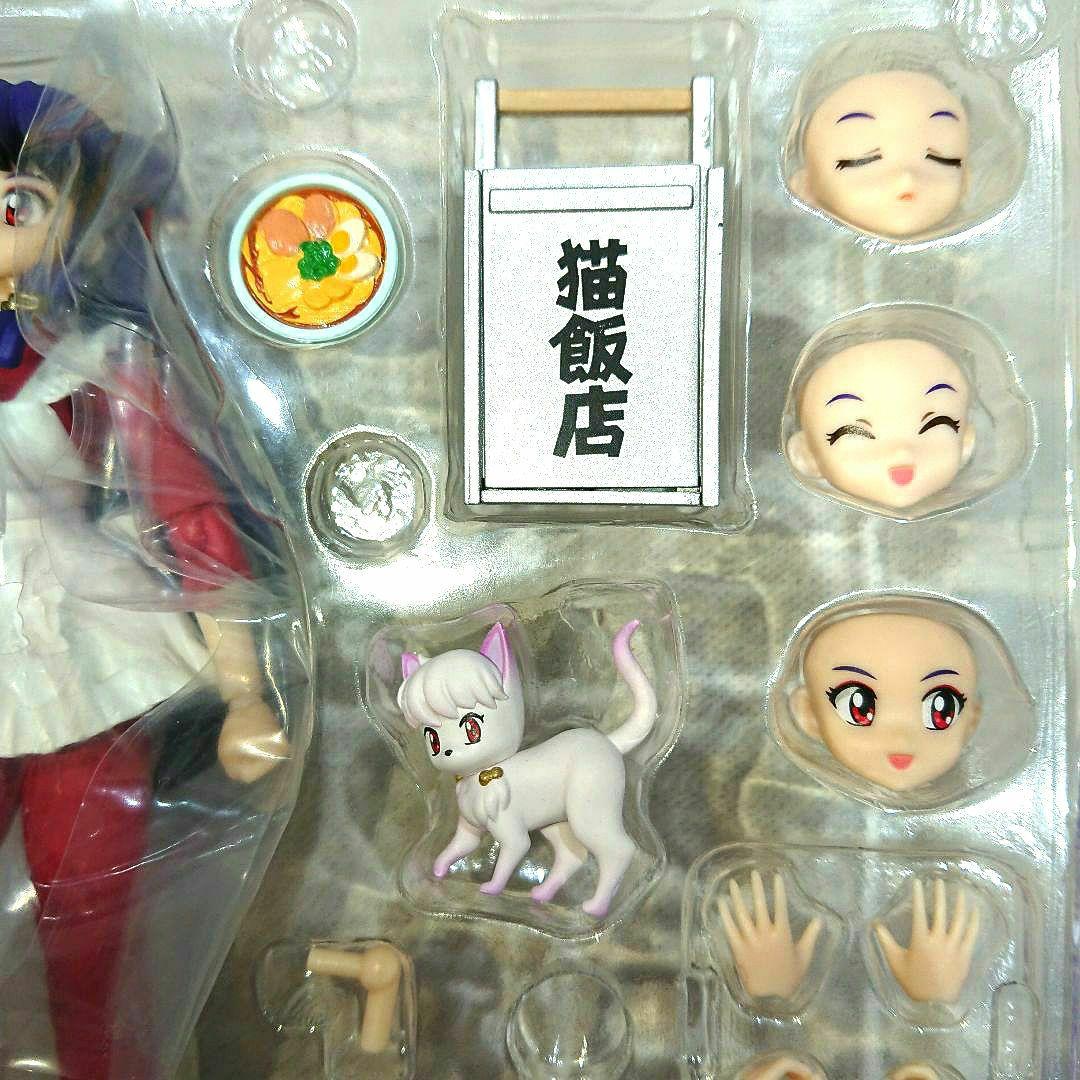 S.H.Figuarts らんま1/2 シャンプー