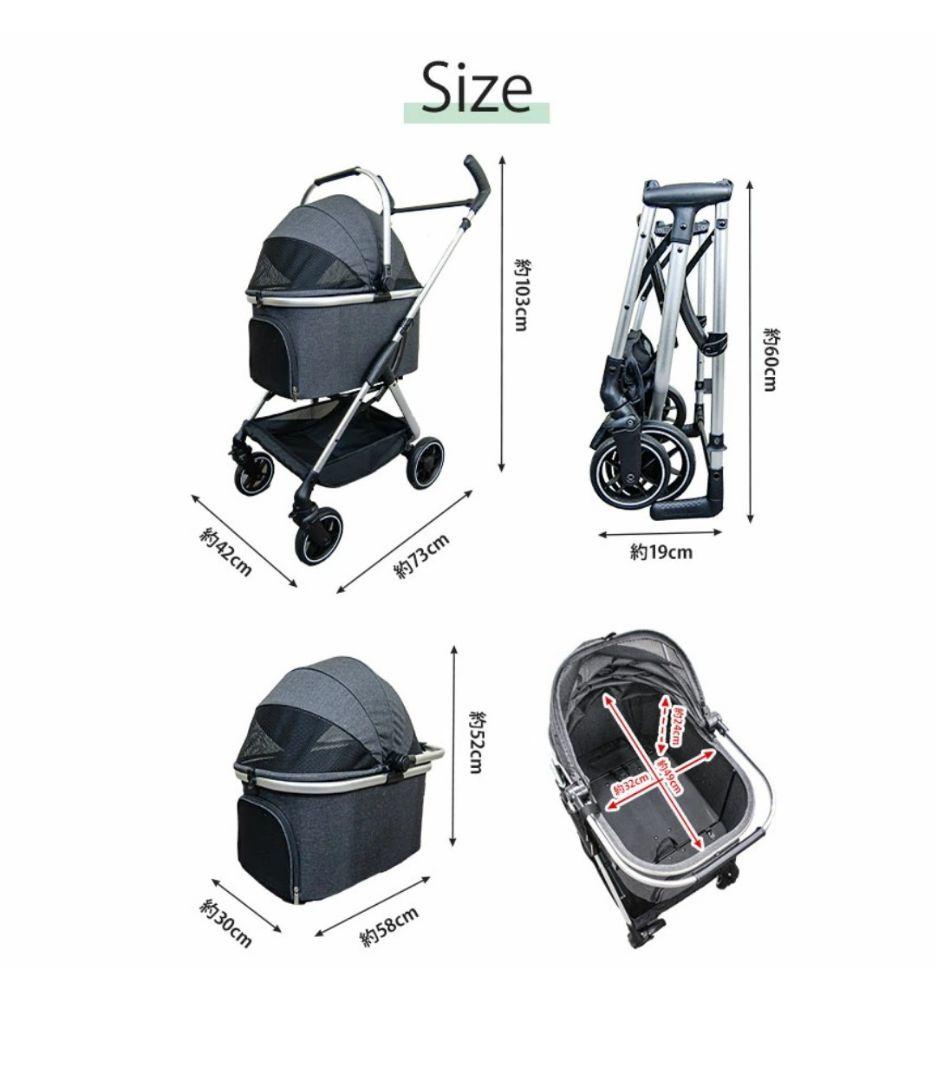 期間限定価格　bow＆mew　分離　自立　ペットカート　ベージュ　クッション付