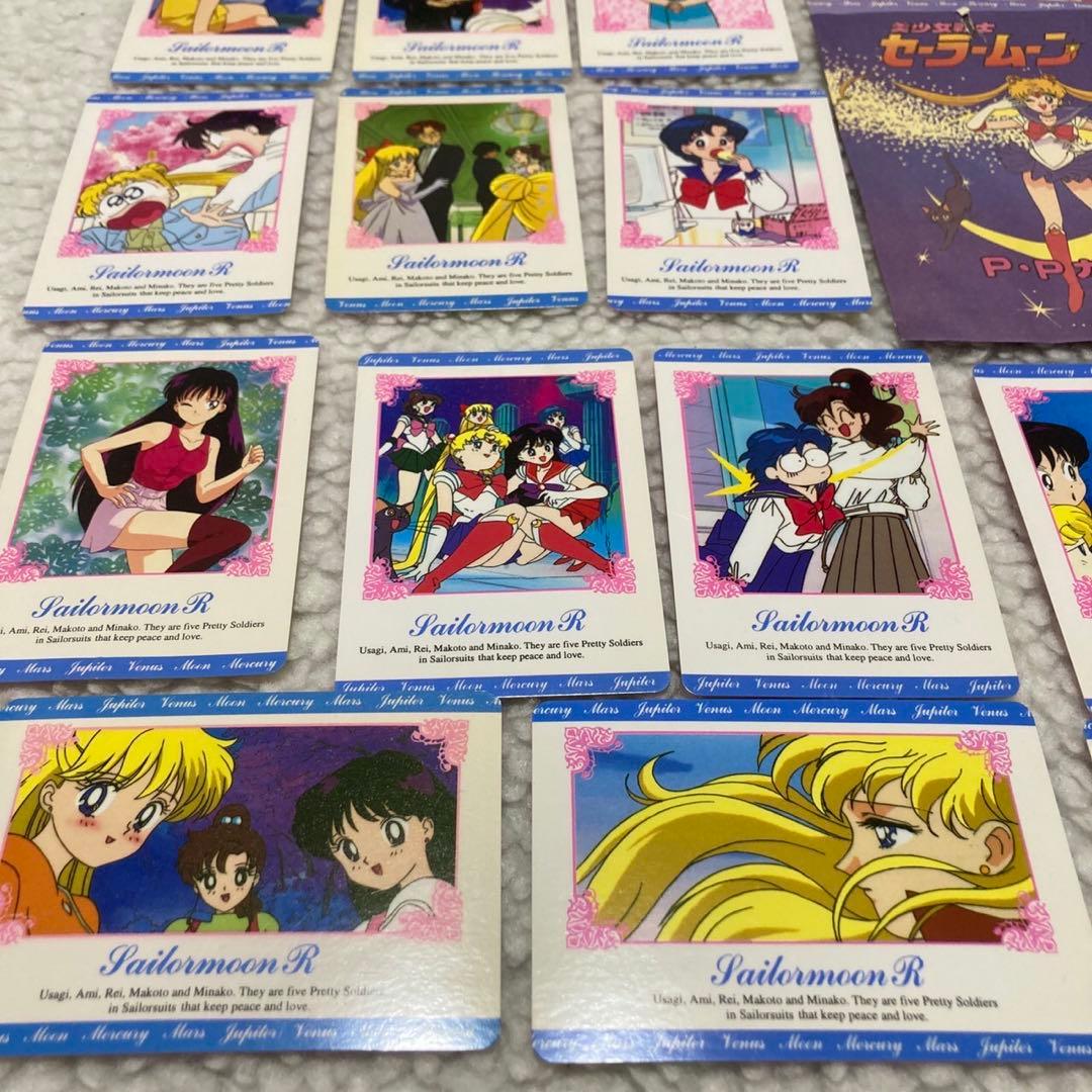 26枚+シール1枚 当時品 セーラームーン PPカード カードダス