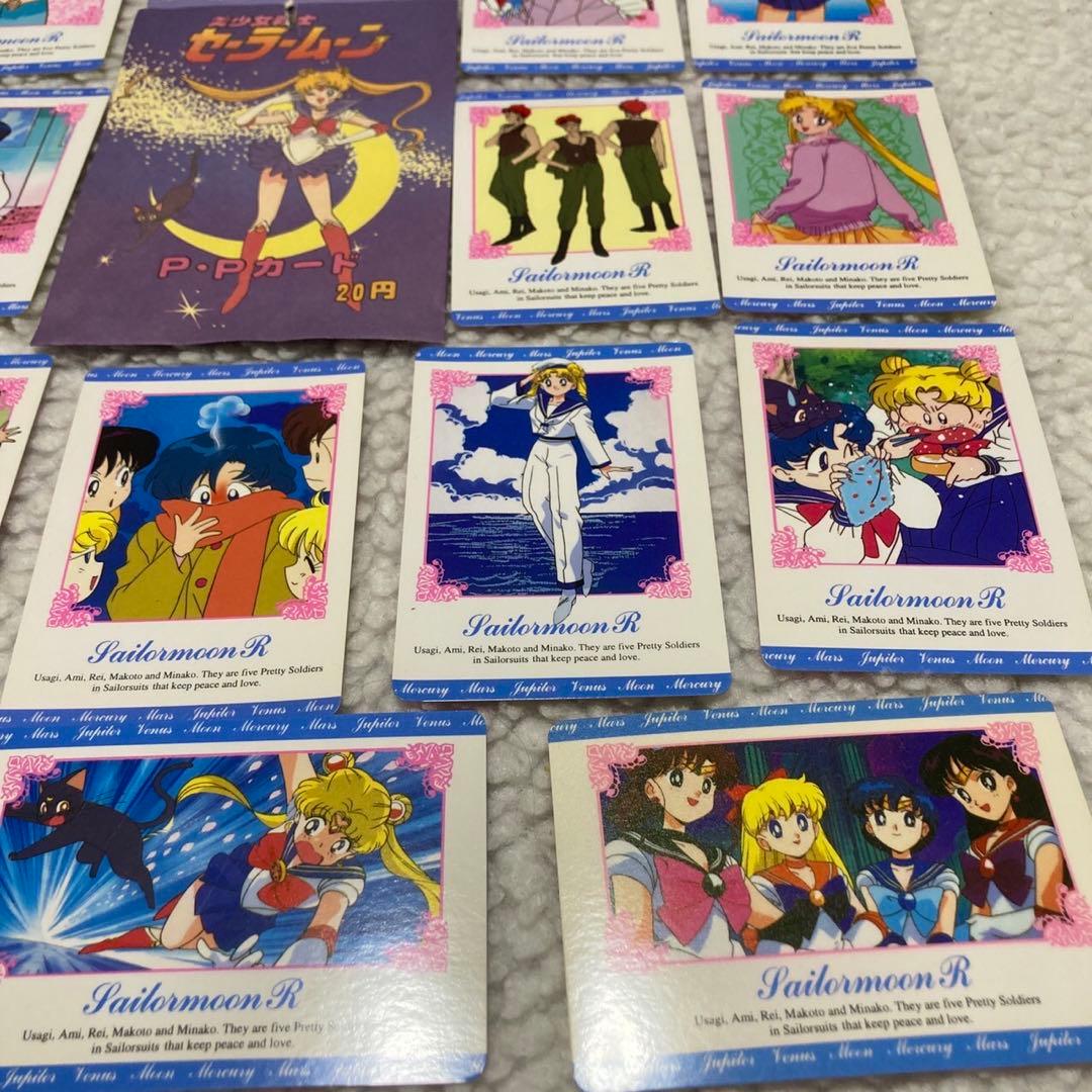 26枚+シール1枚 当時品 セーラームーン PPカード カードダス