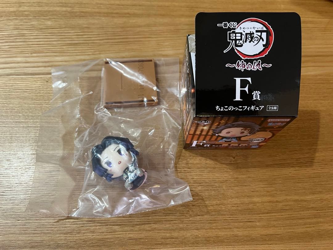 一番くじ 鬼滅の刃　姉の仇　B賞 童磨 フィギュア　おまけ付き