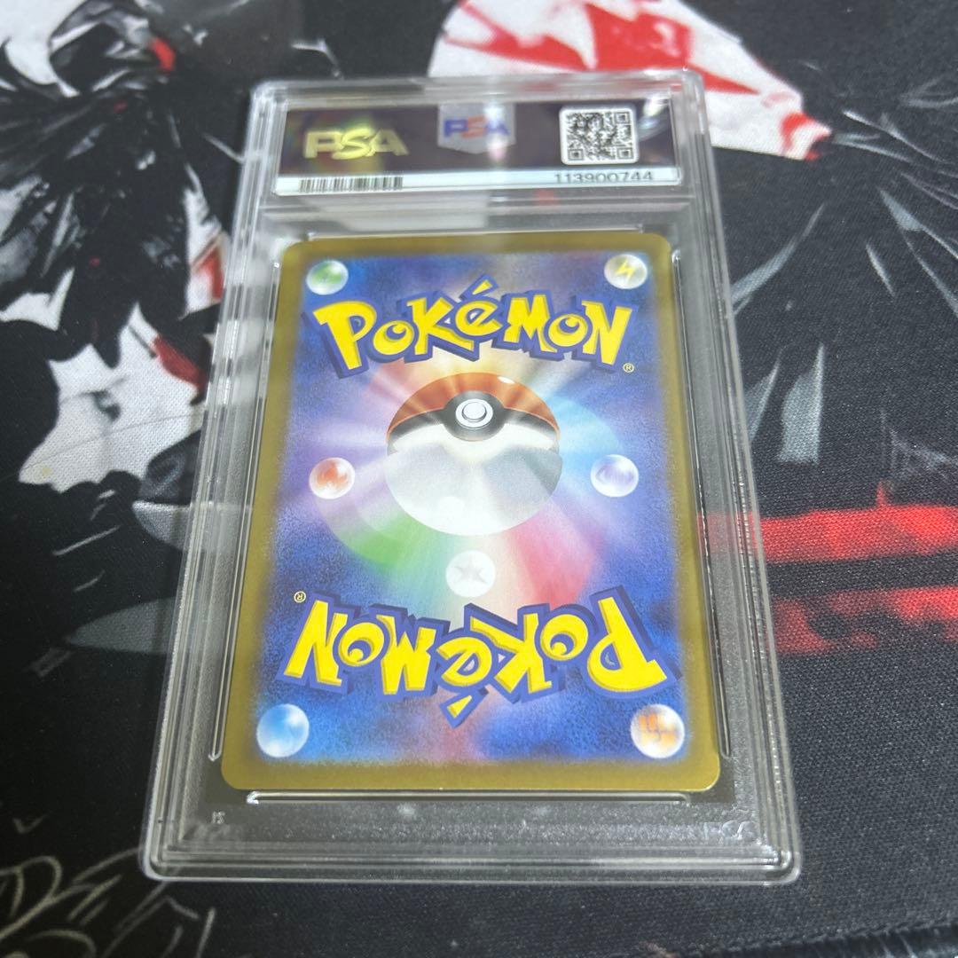 【PSA10】ゼイユ SAR 変幻の仮面