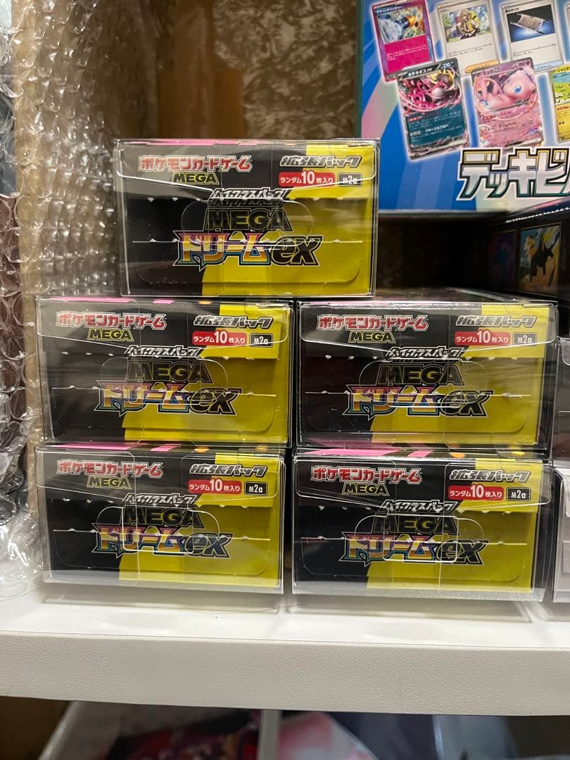 ポケモンカード10boxケース入りまとめ売り＋バトパデッキビルド完備品