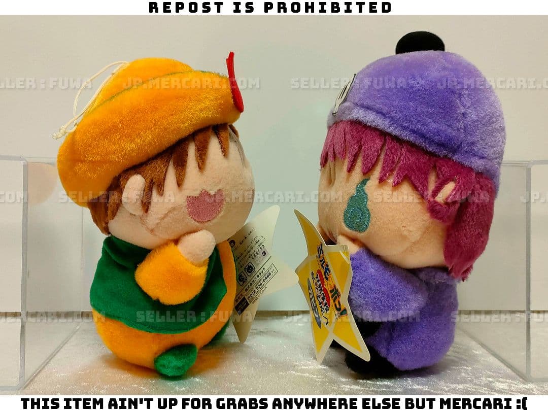 【未使用】ミルモでポン！ マンボ ガビン キンタ エンマ ぬいぐるみ 2/1