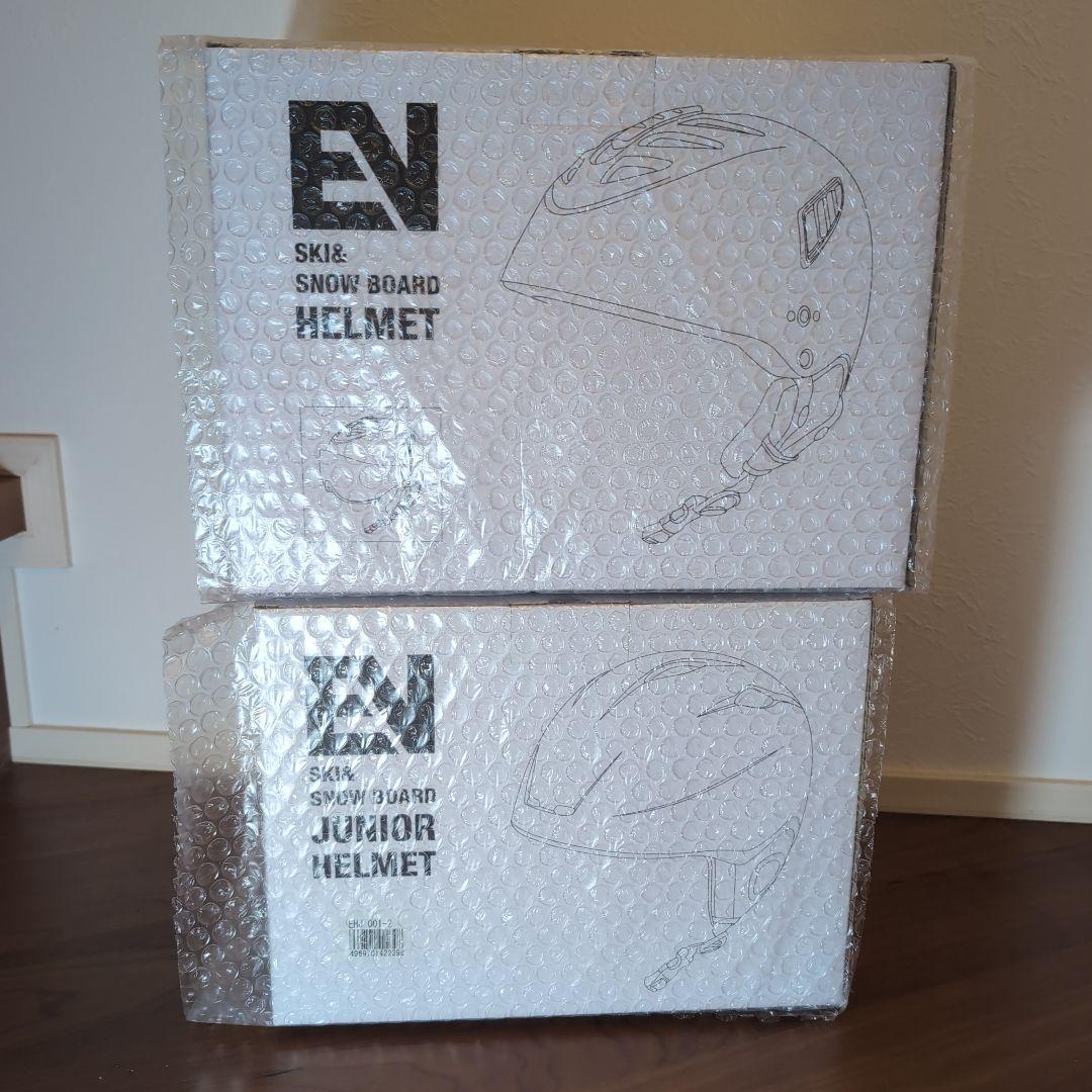 EN HELMET スキー・スノーボード用ヘルメット　親子で