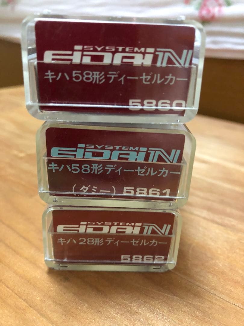 永大キハ58形、28形ディーゼルカー