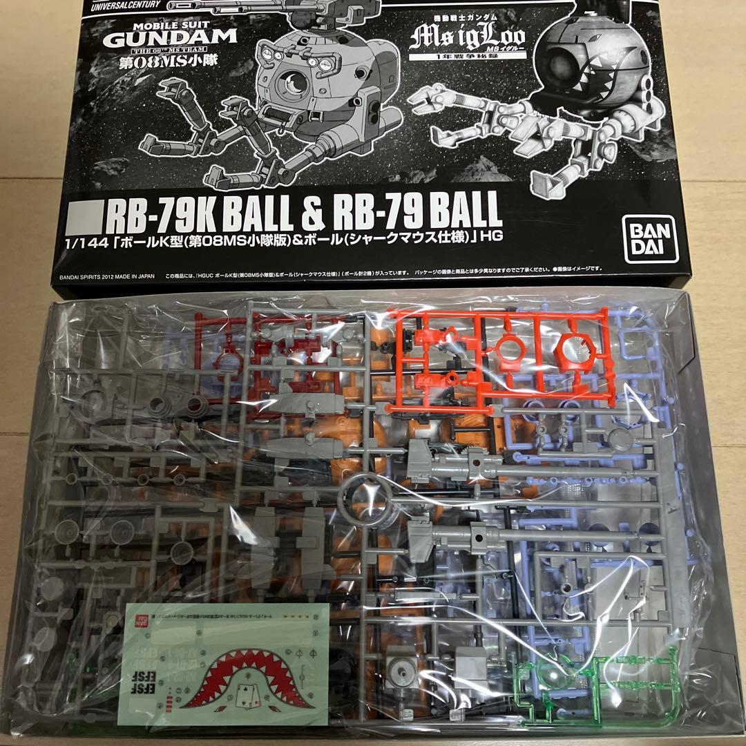 hg ガンプラ　プレバン まとめ売り