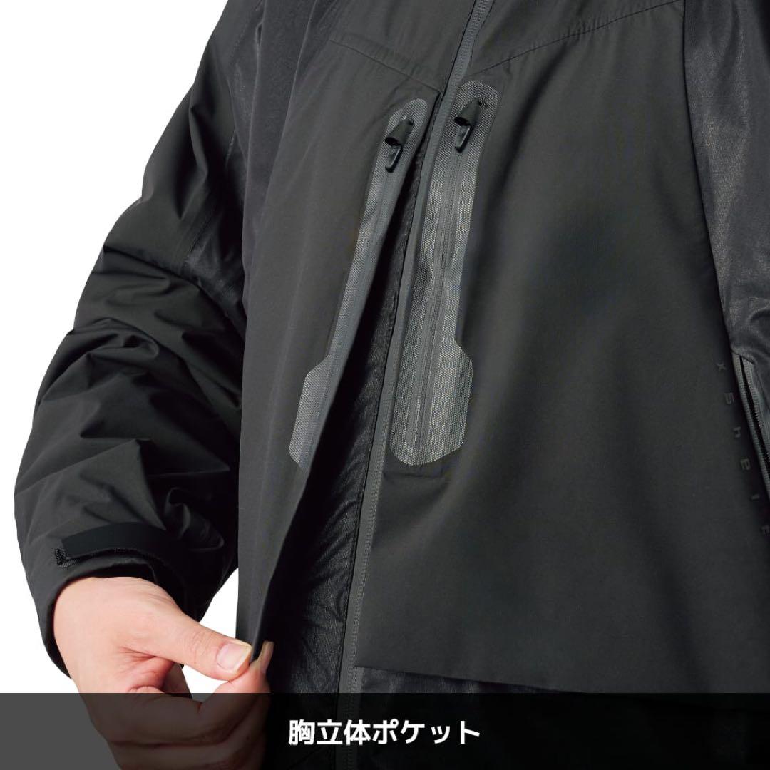 エックスシェルター断熱βプレミアム超透湿防水防寒ジャケット　ブラック3L