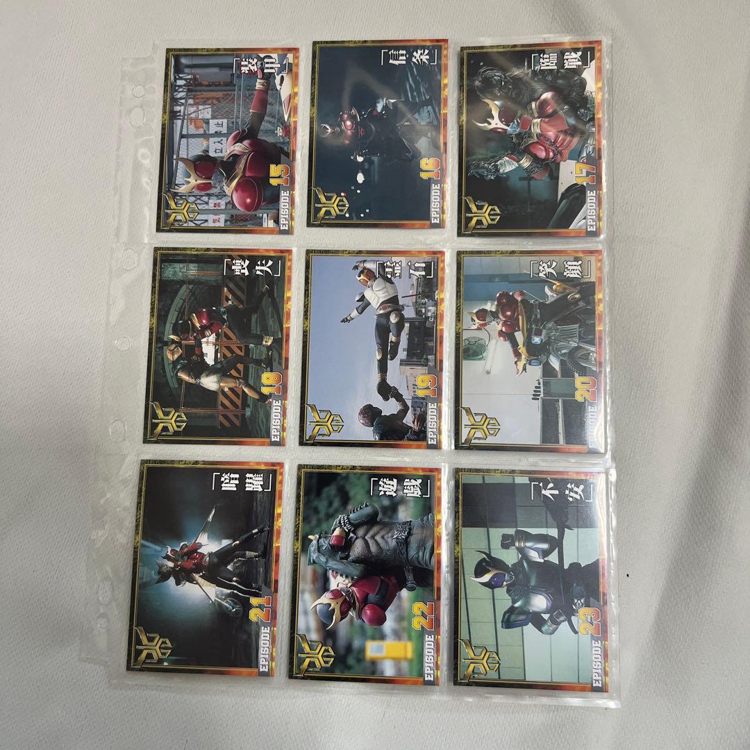 仮面ライダークウガ トレーディングコレクション　No.1〜135 S01〜S18